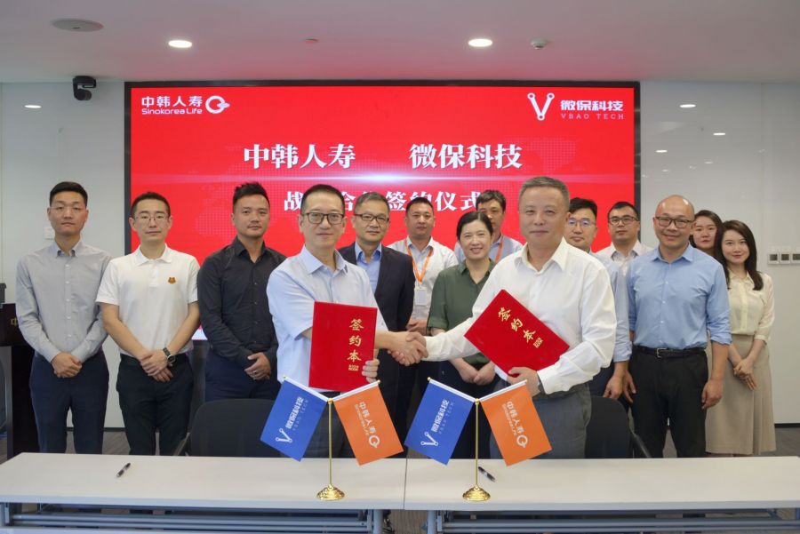 1658459964801532fipW.jpg 微信圖片_20220722111911.jpg