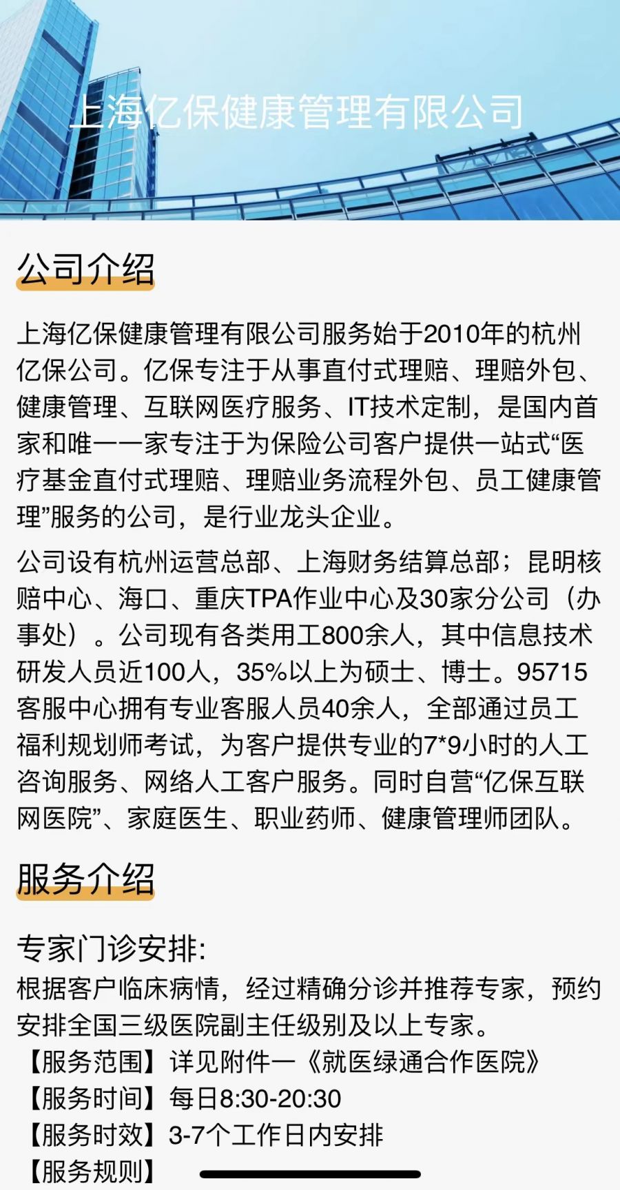 16596033323230711sqv.jpg 05.jpg