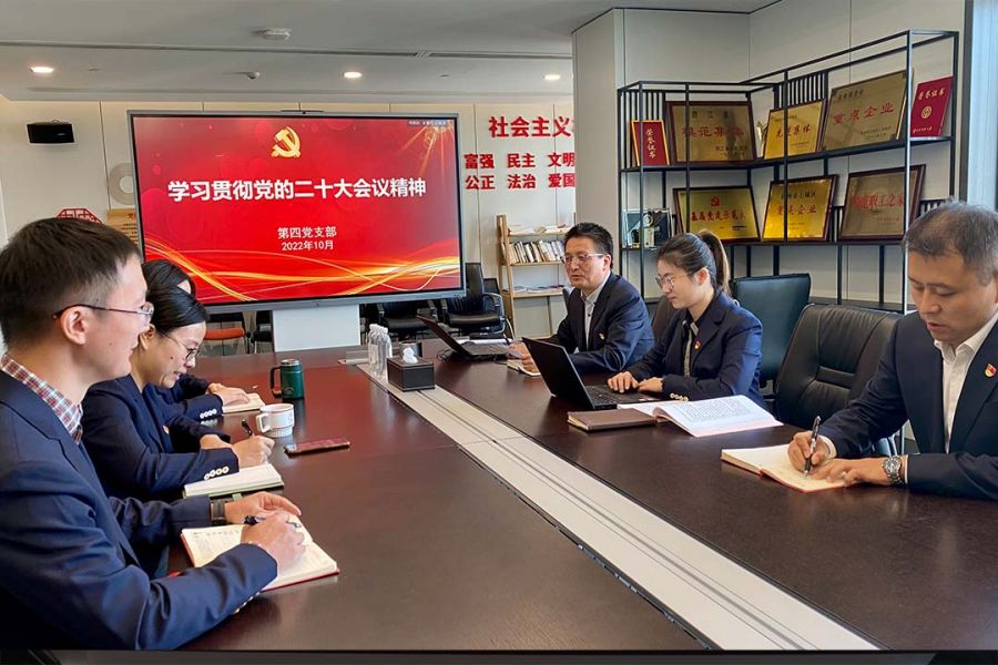 1666840123472798JTOY.jpg 3.jpg