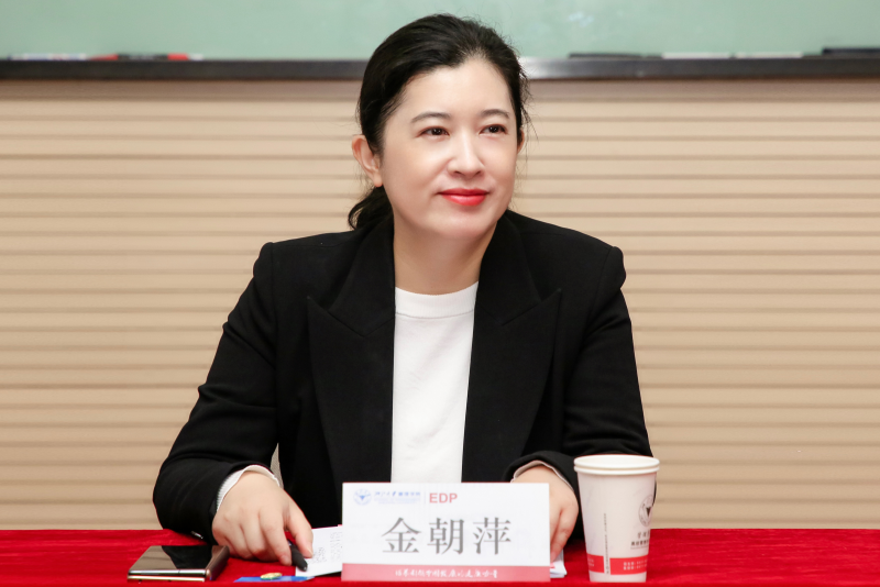 浙江東方首期“東方優(yōu)才”青年骨干培訓班 金朝萍.PNG