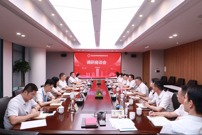 省國貿(mào)集團黨委書記、董事長高秉學(xué)蒞臨公司調(diào)研指導(dǎo) 全景.JPG