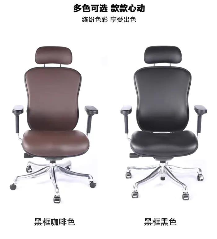 中高檔GAVEE人體工學(xué)真皮座椅保養(yǎng)技巧！
